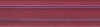 Caisse Am�ricaine escalier teint� rouge 44x35 mm